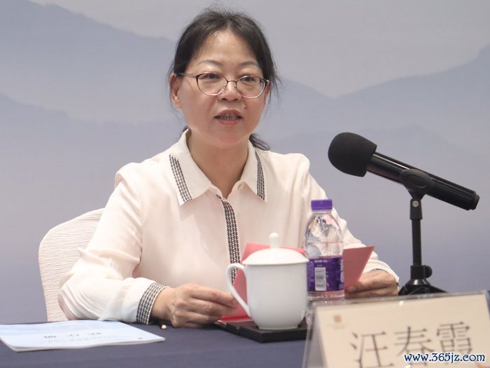开幕式由杭州市萧山区文化和广电旅游体育局党委委员、副局长汪春霞主抓